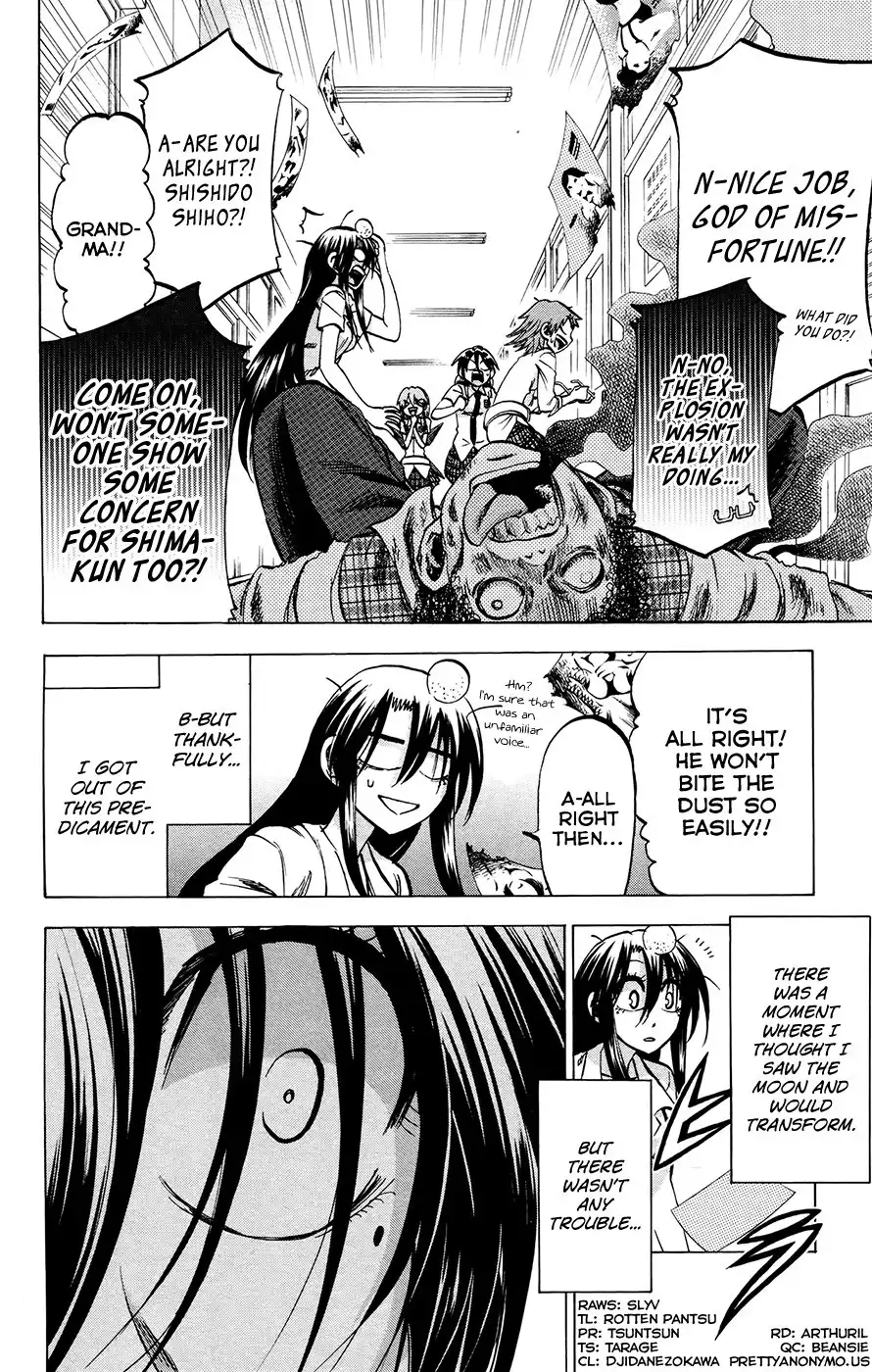 Jitsu wa Watashi wa Chapter 125 24